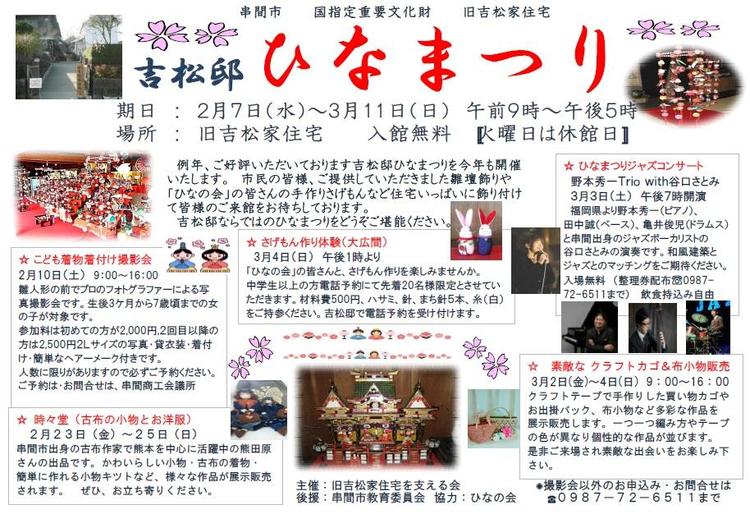 無題.jpg