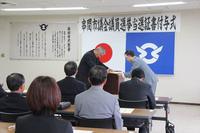 最近のできごと 市議会議員当選証書授与01.jpg