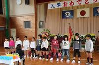 小学校入学式０２.jpg