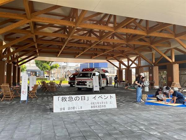 イベント.jpg