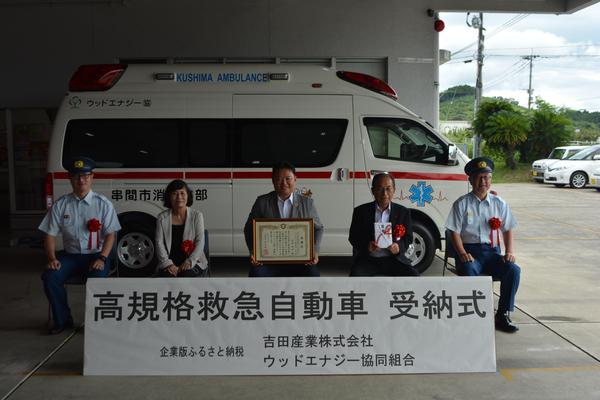 集合.JPG