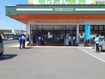 街頭キャンペーン　ほりぐち　.jpg
