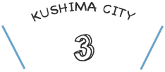 KUSHIMA CITY 3