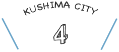 KUSHIMA CITY 4