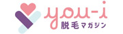 you-i 脱毛マガジン