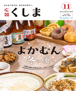 表紙.png