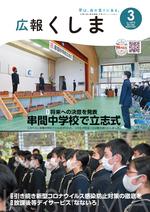 表紙.jpg