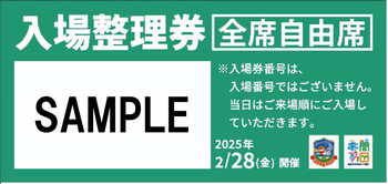 アセット 1@2x.png