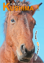 スクリーンショット 2025-12-26 094443.png