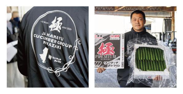 お知らせ - 宮崎県串間市