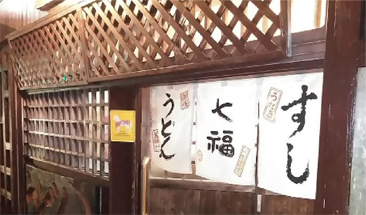 栄養の宝庫「きんかん」